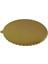 Marifetlerim - Altın Rengi Karton Pasta Altlığı 28 cm 1 Adet 1