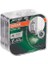 Ampul Ultra Life H11 12V 55W Daha Uzun Kullanım Süresi, Ikili Kutu (2 Lamba) 64211ULT-HCB 3