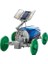Solar Rover/güneş Arabası 3