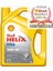 Helix Hx6 10W/40 4 Litre 2023 1