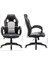 Yarış Koltuğu, Ofis Koltuğu, Oyuncu Koltuğu, Yönetici Koltuğu, Döner Sandalye, Poliüretan, Siyah/gri, OBG56BG 3