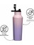 Termos - Sport Canteen - 590 ml - Glittery Purple Ombre 5