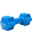 VKD675 5 kg Pvc Dambıl 1
