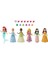 Princess Disney Prenses Bebekleri 6nanlı Set, Disney Princess, Çok Renkli 4