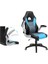 Oyuncu Sandalyesi, Yüksek Sırtlı, Ofis Koltuğu, Yüksekliği Ayarlanabilir, Katlanabilir Kolçaklar, Sallanan Fonksiyon, Oyuncular Için, Siyah/gri/mavi, OBG28BU, 70X70X(116-126) 5