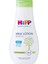 Babysanft Vücut Losyonu 350 ml 1