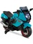 Bfs Ledli Akülü Motor 12V 438A XMX-316 1