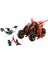 Bfs LEGO Nınjago Ninja Savaş Aracı 71844 1
