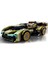 Bfs LEGO Speed Champions Lamborghini Lambo V12 Vision Gt Süper Araba 76923 2