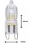 Halogen-Backofenlampe, Special Oven, G9-Sockel, Dimmbar, 40 Watt, Warmweiß - 2700K, Für Über 200 Grad Einsetzbar 2