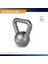Hammertone Kettle Bells - 10 To 55 Lbs. Hkb Workout Weights 2