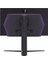 Ultragear 27GS95QE-B OLED Oyuncu Monitörü 27 Inç Qhd 240 Hz ve Freesync Premium Pro 4