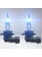9006 Hb4 Cool Blue Intense Next Gen 5000K Beyaz Işık (Takım-2 Adet) 3