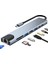 Macbook Pro Uyumlu Huawei Dell ile Uyumlu Type C To 4K HDMI + USB 3.0 + Sd/tf + Pd + Type-C USB Type-C Hub Dönüştürücü 8 In 1 Çoklayıcı - Ethernet - Çevirici USB C Adaptör Leerfei 8 Port 1