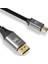 Mini Dp Displayport 8k Kablo 3m 8K@60Hz 4K@144Hz Displayport 1.4 Çift Yönlü Dişli Mini Displayport 8k Kablosu Macbook Pro Surface Pro ile Uyumlu 1