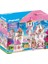 70447 Büyük Prenses Kalesi, Prensler ve Prensesler Için Büyülü Dünya, Eğlenceli, Yaratıcı Rol Yapma, Oyun Seti 4 Yaş ve Üzeri Çocuklar Için Uygundur 1