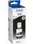 Mürekkep Kartuşu 105 Pigment Black 1