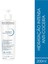 Bioderma Atoderm Intensive Gel-Creme 200 ml 3