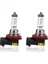 Adet 12V H8 35W Standart Renk Halogen Ampul 1