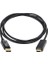 PM-15436 Dısplay Port To HDMI Kablo 1.8 Metre * S-Lın 1