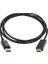 PM-15436 Dısplay Port To HDMI Kablo 1.8 Metre * S-Lın 2