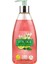 Premium Sıvı Sabun Hanımeli&amp;bergamot 500 ml 1