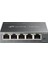 TL-SG105E, 5-Portlu Gigabit Easy Smart Switch 1