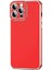 iPhone 15 Pro Kılıf Luxury Seri Kamera Korumalı Silikon Kapak Kırmızı 1