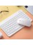 Tasarımlı Bluetooth Kablosuz Klavye ve Mouse Seti | Android, Ios ve Windows Uyumlu | Şarj Edilebilir, Taşınabilir ve Sessiz Tuşlu Set (Beyaz) 2
