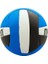 Mini Voleybol Topu 2
