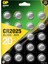 Batteries CR2025 2025 Boy Lityum Düğme Pil, 3 Volt, 20'li Kart, Gri 1