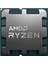 Ryzen 7 7700X 4.5 Ghz Soket Am5 40MB Cache 105W Işlemci Fansız Tray Işlemci 1