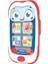 Baby Clementoni Bebek Telefonu 1