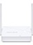 MR20, AC750 Mbps, Ebeveyn Denetimleri, All-In-One( Router, Access Point, Range Extender) Modları, Mobil Uygulama ile Kolay Kurulum, Dual-Band Router 1