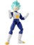 16 cm Dragon Ball Super Saiyan Blue Vegeta Poz Verilebilir Figür, Dragon Stars Serisi 4