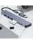 Çoklayıcı Adaptör 8 In 1 Usb/type-C To USB A, USB C Macbook Uyumlu Çevirici Adaptör Çok Portlu Çoklayıcı 8in1 USB Hub Titanyum Renk BYL2218TU 5