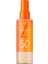 Sun Beauty Sun Protective Water SPF50 150 ml 1