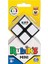 Küp 2x2 Mini 2