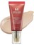 Mükemmel Kapatıcılık Sunan Çok Fonksiyonlu M Perfect Cover Bb Krem Ex SPF42 Pa No.23 50 Mililitre 1