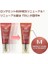 Mükemmel Kapatıcılık Sunan Çok Fonksiyonlu M Perfect Cover Bb Krem Ex SPF42 Pa No.23 50 Mililitre 2