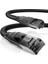 Csl - Cat 8.1 Ağ Kablosu 40 Gbits - 7,5 M - Pamuk Manto - Black Series - Lan Kablosu Patch Kablosu RJ45 - Cat 8 Gigabit Ethernet Kablosu - 40000 Mbits - S/ftp Pımf Zırhlama - Cat 6 Cat 7 ile Uyumlu 1