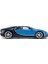 Bugatti Chiron 1:14 Uzaktan Kumandalı Işıklı Araba 5