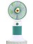 Mini USB Fan, Taşınabilir, Farklı Renk Seçeneği (Yeşil) 1