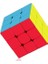 Cube Rubik Zeka Sabır Küpü Neon Renkler 3 x 3 x 3 1