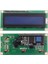 Arduino 2X16 LCD Ekran (I2C Modüllü) 1