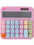 Hesap Makinesi Geniş ve Renkli Tasarım (Güneş Enerjili) - BL21255 (Pembe) 4