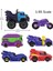 Price Batwheels Tekli Araç Serisi HML12 - HML13 Bam 3