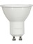 Ess Ledspots 50W GU10 4000K 36D Dim Edilmez Spot Ampul 1