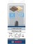 2 608 628 Aksesuarı 367 Oyuklu Freze Ç 8 Mm, R1 4 Mm, Ç 8 Mm, U 9,5 Mm, G 40 mm 2