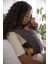 Embrace Bebek Tutucusu Nouveau-Ne Fizyolojik ve Ergonomik Son Derece Yumuşak, Heather Grey Bcemagry 2
